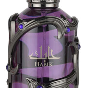 Lattafa Habik – Spicy, Aromatic, Woody, Musky – Eau de Parfum Spray Long-Lasting Fragrance for Men, 3.4 Ounce / 100 ml 🍁 All In One Marketplace Canada